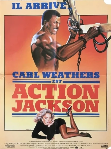 Theatrical Poster (France)