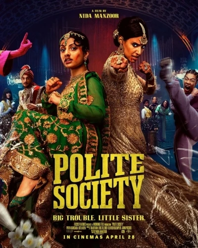 Theatrical Poster (USA)