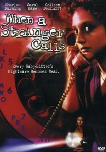 DVD Cover (Columbia Tri-Star)