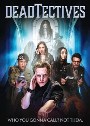 DVD Cover (Shudder)