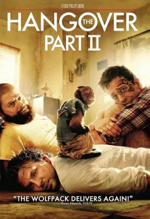 DVD Cover (Warner Brother)