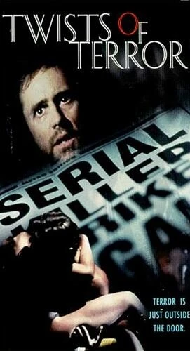 VHS Cover (Paramount)