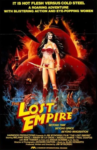 Theatrical Poster (USA)