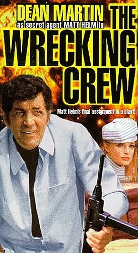 VHS Cover (Columbia Tri-Star)