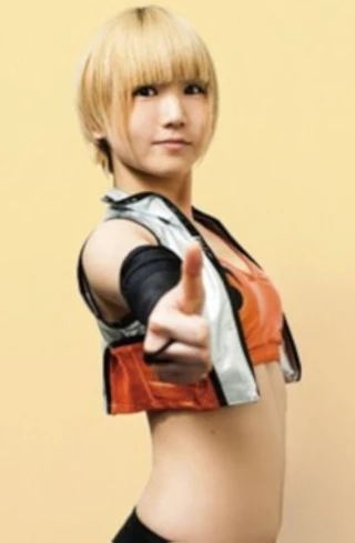 Yuka Sakazaki