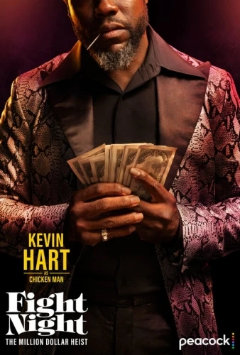 Theatrical Poster