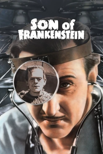 VHS Cover (Universal)