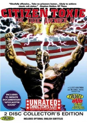 DVD Cover (Troma Entertainment)