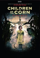Children Of The Corn: Runaway