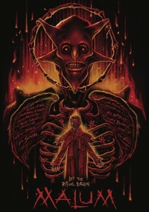 DVD Cover (Film Movement)