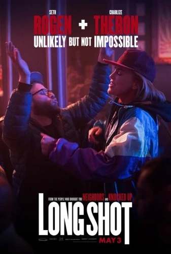 Theatrical Poster (USA)