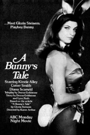 Theatrical Poster