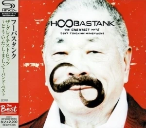 The Greatest Hits: Don't Touch My Moustache