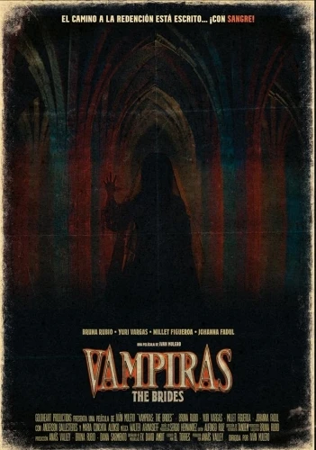 Theatrical Poster (Spanish)