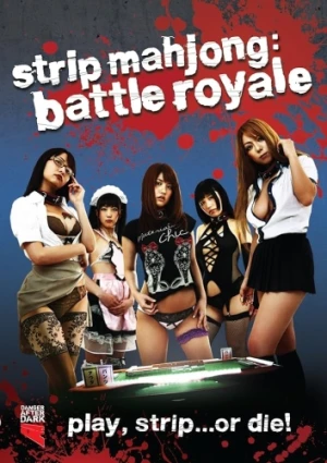 DVD Cover (Danger After Dark)