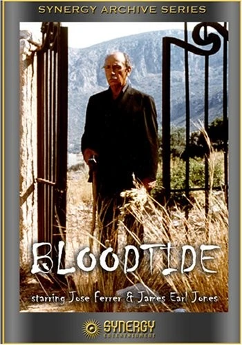 DVD Cover (Synergy Entertainment)