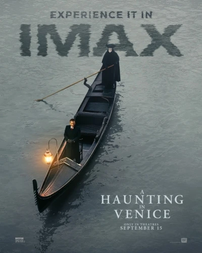 Theatrical Poster (USA)
