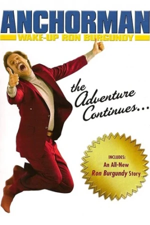 DVD Cover (DreamWorks)
