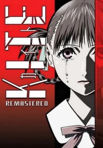 DVD Cover (Kitty Media)
