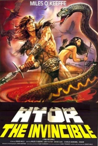 Theatrical Poster (USA)
