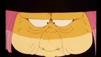 Ky&ucirc;to na!? Uranai Baba