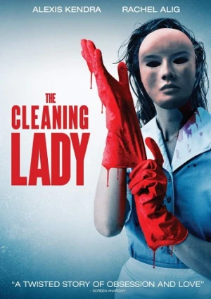 DVD Cover (Image Entertainment)