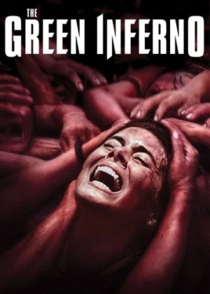 DVD Cover (Universal)