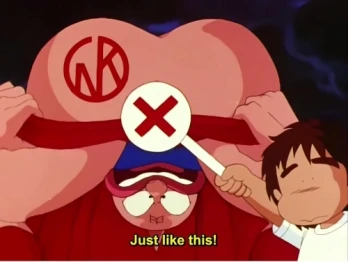 Shiro tori kassen! J&acirc;ku na kami no inb&ocirc;!! no maki