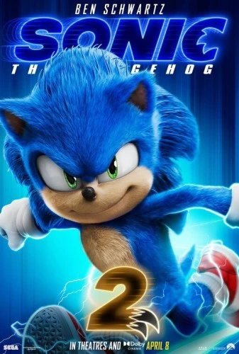 Theatrical Poster (USA)
