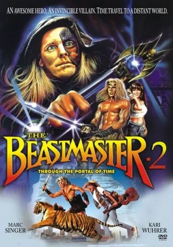 DVD Cover (Eagle Home Entertainment)