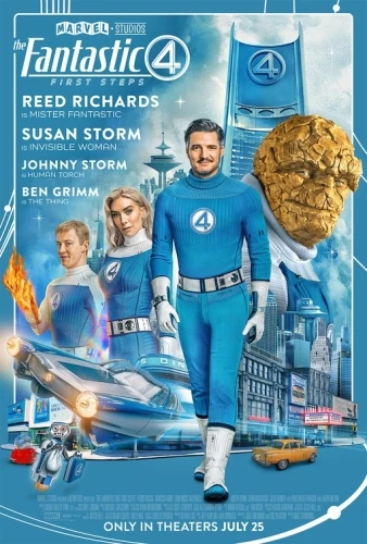 Theatrical Poster (USA)