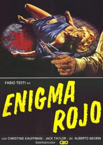 Theatrical Poster (Italy)