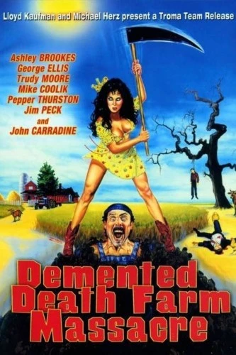 Theatrical Poster
