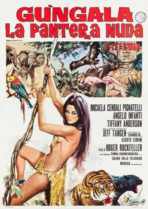 Theatrical Poster (Italy)