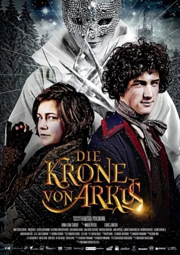Theatrical Poster (Germany)