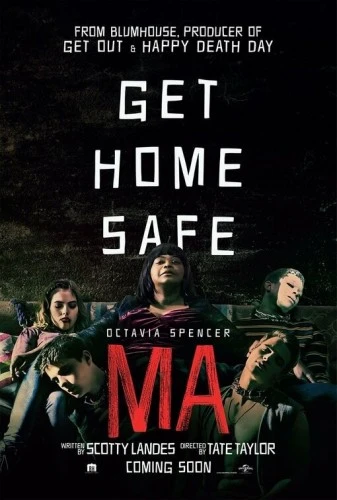 Theatrical Poster (USA)