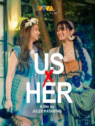 Theatrical Poster