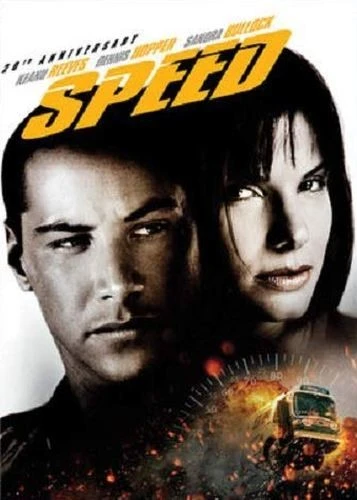 DVD Cover (Twentieth Century Fox 20th Anniversary Edition)