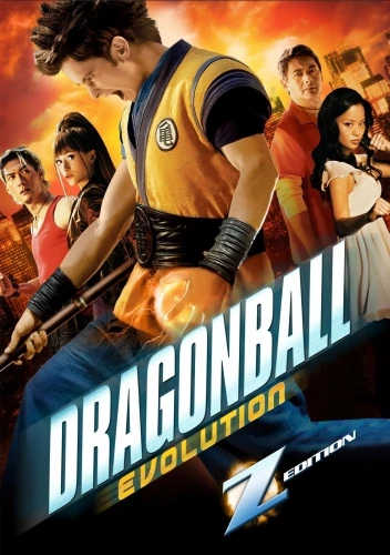 DVD Cover (Twentieth Century Fox)