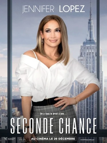 Theatrical Poster (France)
