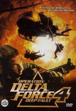 DVD Cover (Ventura Distribution)
