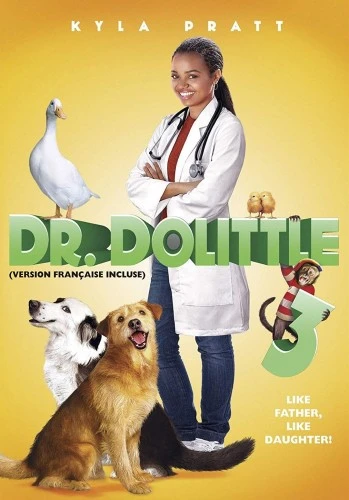 DVD Cover (Twentieth Century Fox Reissue)