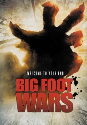 DVD Cover (Phase 4 Films)