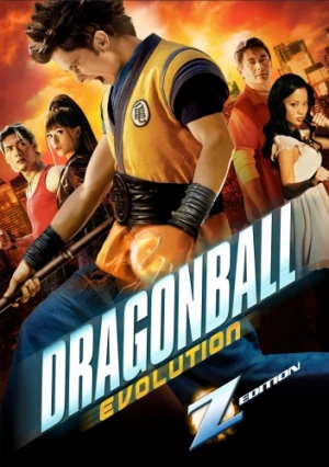 DVD Cover (Twentieth Century Fox)