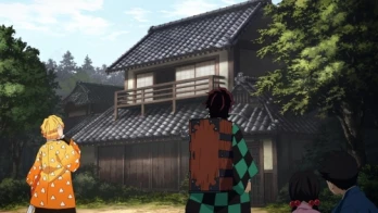 Tsuzumi Mansion