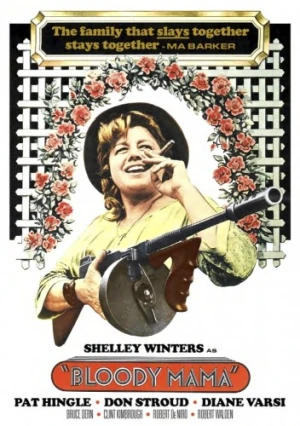 DVD Cover (Kino Video)