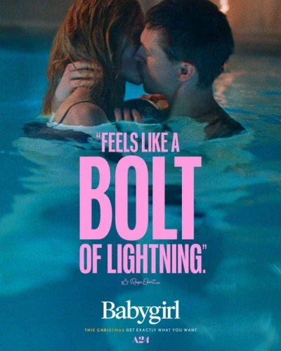 Theatrical Poster (USA)