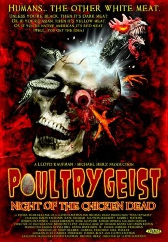 Theatrical Poster