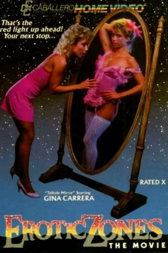 VHS Cover (Caballero Home Video)