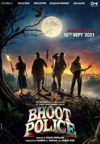 Theatrical Poster